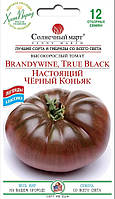 Томат високорослий сердньостиглий Справжній Чорний Коньяк 12шт Солнечный март