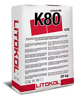 Цементный клей LITOKOL Litoflex Pro K80 белый 20кг
