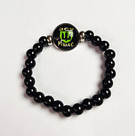 Браслет на руку UKRAINE Патріотичний ЗСУ рішає Чорний 19 см