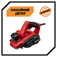 Рубанок електричний Einhell TC-PL 750 (0.75 кВт, 82 мм) електрорубанок Енхель TSH