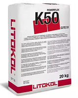 Цементный клей LITOKOL Powerflex K50 белый 20кг