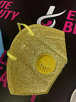 Маска, респіратор KN95 багаторазова універсальна з вугільним фільтром, фото 4