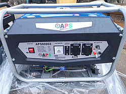 Генератор APS 8000 X 3 кВт AVR бензиновий ручний мідний обмотка