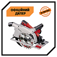 Пила циркулярна, дискова Einhell TE-CS 190/1 (1.5 кВт, 190 мм, 66 мм) TSH