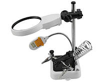 Третя рука для паяння MG 16129 DC, тримач плат, підставка для паяльника Magnifier MG16129DC