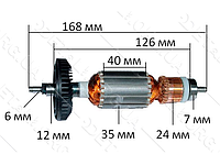 Якорь шлифмашина Makita BO6040 оригинал