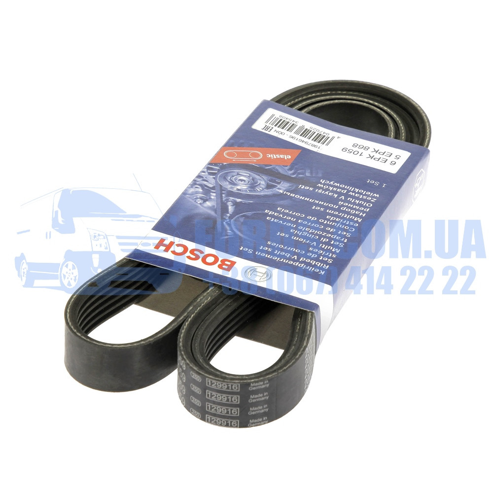 Ремень поликлиновый комплект 2ШТ FORD FOCUS 2004- (1.4/1.6 6PK1059+5PK868) (1354250/1708273/1987946196) BOSCH (ID#1704524024), цена: 877 ₴, купить на Prom.ua Ремень поликлиновый комплект 2ШТ FORD FOCUS 2004- (1.4/1.6 6PK1059+5PK868) (1354250/1708273/1987946196) BOSCH (ID#1704524024), цена: 877 ₴, купить на Prom.ua