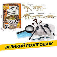Детский игровой набор "Раскопки динозавров" (гипсовая плита, инструменты для раскопки, в коробке) 80100