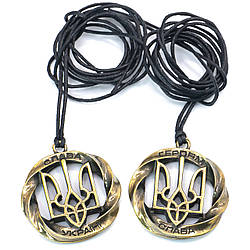 Підвіска Герб "Слава Україні!" з ниткою 30 мм 1 шт. Бронза