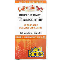 Natural Factors, Препарат CurcuminRich, Double Strength Theracurmin, 120 вегетарианских капсул