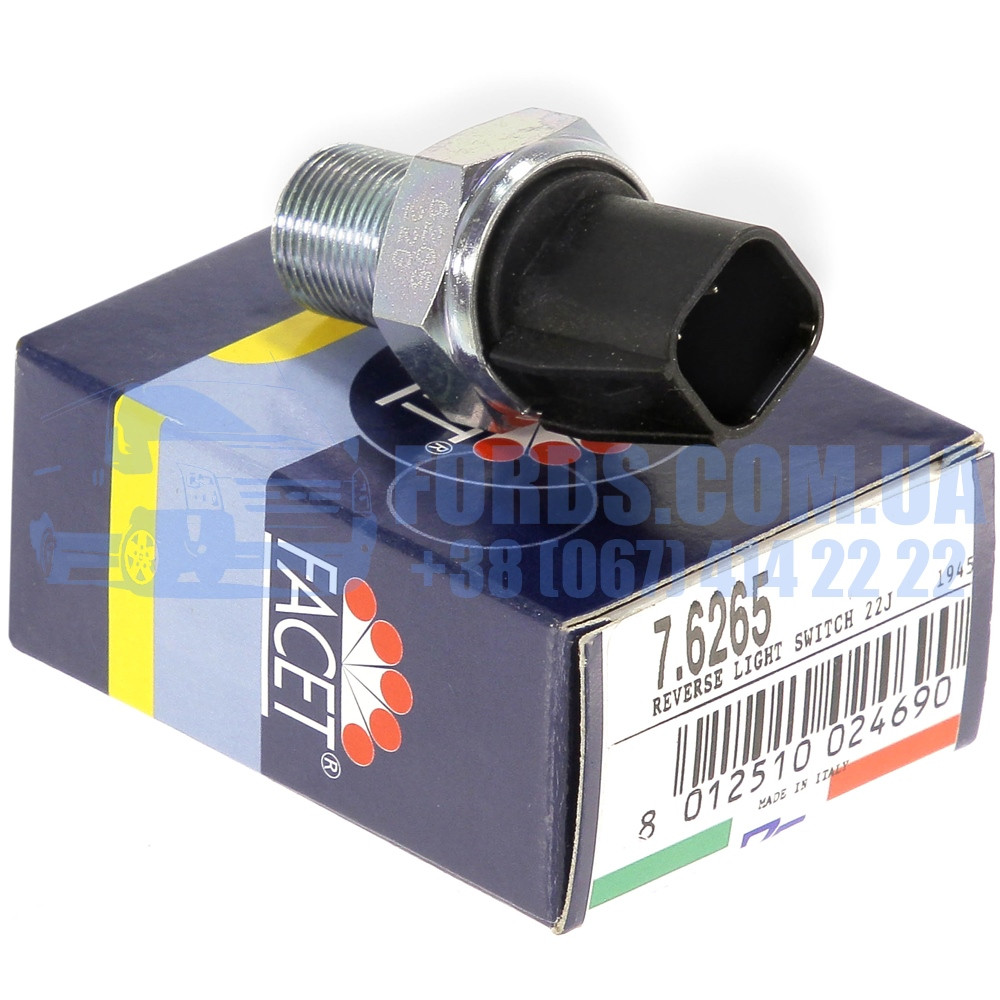 Датчик заднього ходу FORD TRANSIT 2006- (Ø14MM) FACET