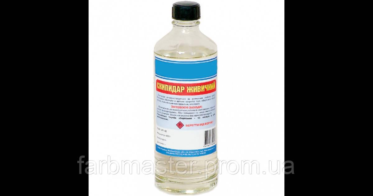 Скипидар живичний ТМ Янтарь 0,5л