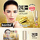 Блиск для губ з ефектом збільшення Karite 24K Gold, фото 4