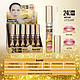 Блиск для губ з ефектом збільшення Karite 24K Gold, фото 5
