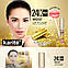 Блиск для губ з ефектом збільшення Karite 24K Gold, фото 4