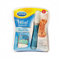 Электрическая пилка для ногтей Scholl Velvet NAIL Care System [ОПТ]