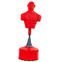 Манекен напольный для отработки ударов BO-1681 Красный (37363003)