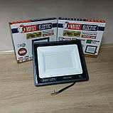 Прожектор світлодіодний HOROZ ELECTRIC PARS-100 6400 K IP65 068-008-0100, фото 7