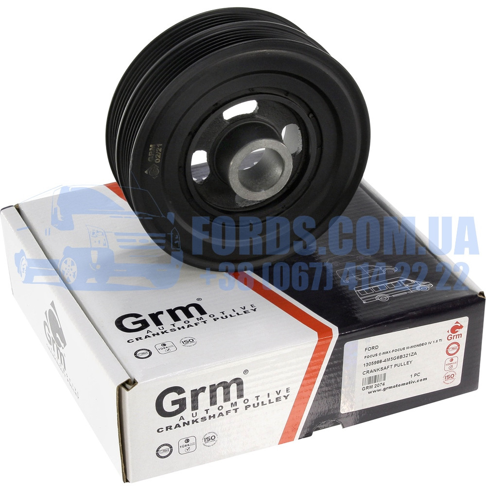 Шкив коленвала FORD FOCUS/C-MAX/MONDEO 2003-2020 (1.4/1.6) GIRMAN