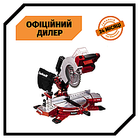 Торцовочная пила аккумуляторная Einhell TE-MS 18/210 Li Kit (18 В, 210 мм) (без АКБ и ЗУ) торцовка Энхель Топ