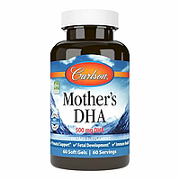ДГК для кормящих мам (Mother's DHA) 500 мг 60 капсул