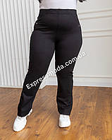 Штани Класика № 2