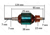 Якорь шлифмашина DWT ESS-200