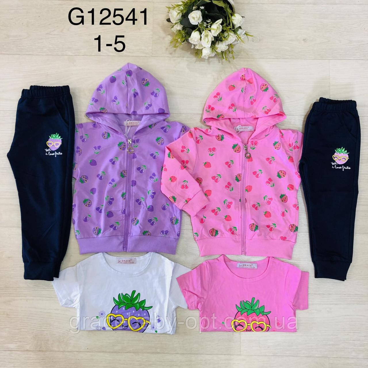 Трикотажний костюм 3 в 1 для дівчат, Grace, 1,2 років, № G12541, фото 1
