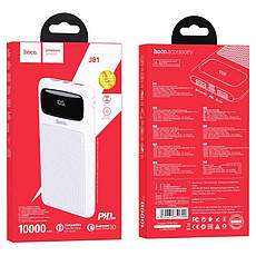 УМБ Power Bank (зовнішній акумулятор) Hoco 10000 мАг J81 Fast Way Білий (6931474751799), фото 5