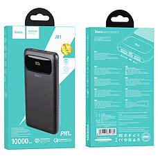 УМБ Power Bank (зовнішній акумулятор) Hoco 10000 мАг J81 Fast Way Чорний (6931474751782), фото 6