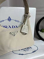 Бежевая стильная женская сумка Prada | Вместительная недольшая сумка через плечо Прада
