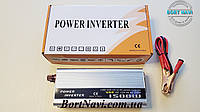 Преобразователь инвертор Power Invertor 12V на 220V 1500W