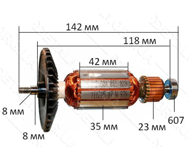 Якір шліфмашина Bosch GEX 125 AC оригінал