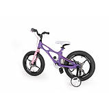 Велосипед дитячий двоколісний на магнієвій рамі RoyalBaby 18" зріст 110-130 см вік 5-8 років фіолетовий, фото 2