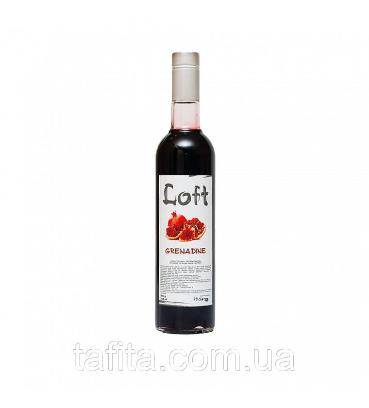 Сироп Гренадін Loft 700 мл