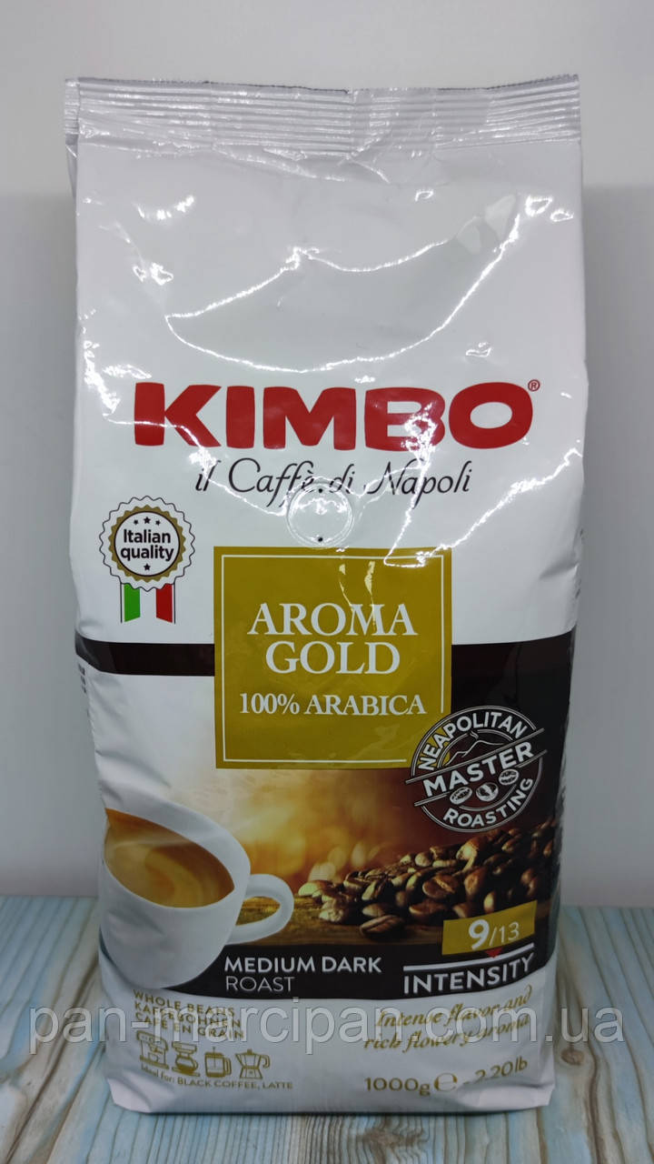 Кава зернова Kimbo Aroma Gold 100% Arabica 1 кг Італія