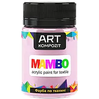 Краска по ткани МАМВО ART Kompozit, 50 мл (Цвет: 7 телесный)