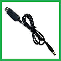 USB кабель для роутера с преобразователем напряжения 5V - 12V USB - DC 5.5x2.5 0.5A 1m черный