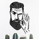Інтер'єрна вінілова наклейка на стіну Містер Бородач (бородатий чоловік, чоловіче стриження, барбершоп), фото 6
