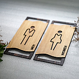 Табличка WC 22x10cm, фото 3