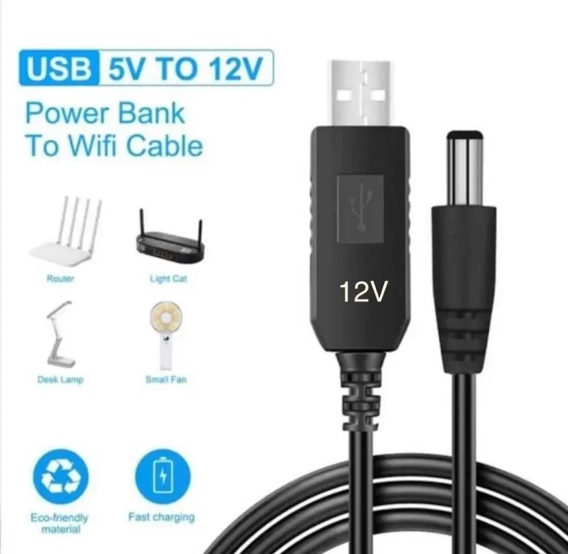 Кабель для роутера USB від Повербанку 5V-12V (5,5х2,1)