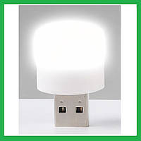 USB LED лампочка холодный свет. 1шт