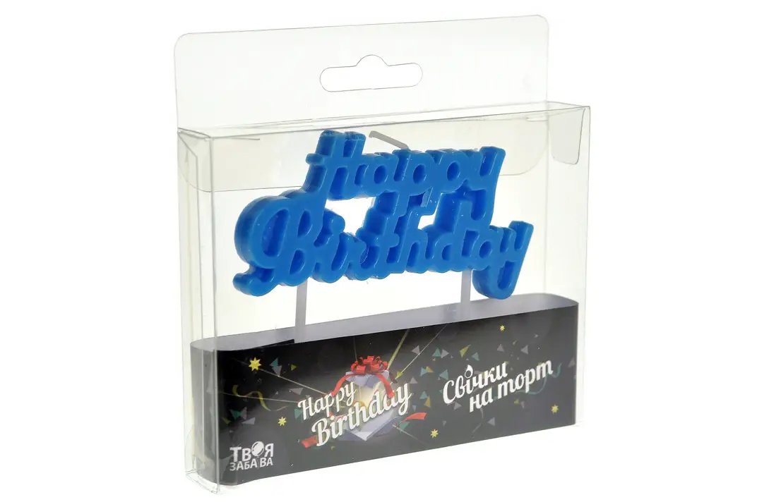 Свічки в торт літери Happy Birthday сині