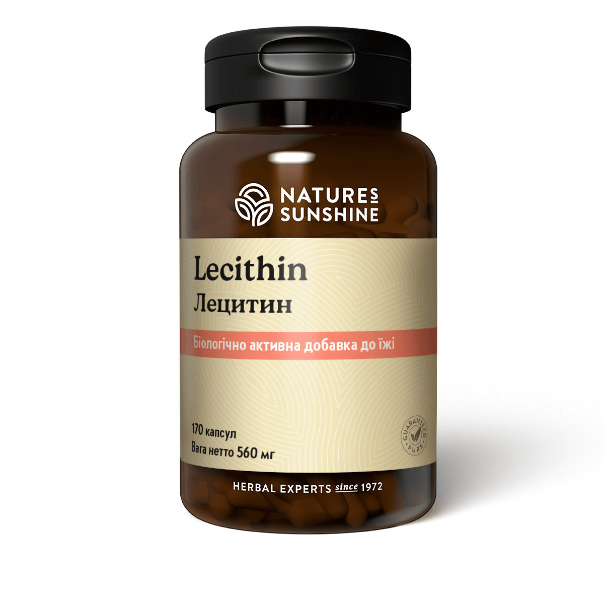 Лецитин, Lecithin, Nature's Sunshine Products, США, 170 капсул