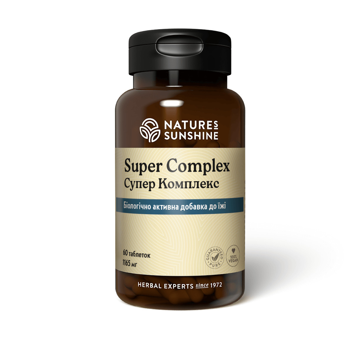 Мультивітаміни, Суперкомплекс, Super Complex, Nature's Sunshine Products, США, 60 таблеток