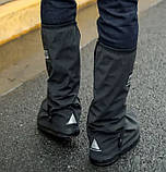 Бахили дощові чорні прогумовані для мото, вело, скутера. Розмір L (довжина підошви 30 см), фото 2