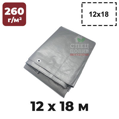 Тент для накриття посилений, 12х18 м, 260 г/м2, великий захисний тент, щільний, з люверсами