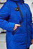 Яскрава жіноча демісезонна куртка, великі розміри. Безкоштовна доставка!, фото 2