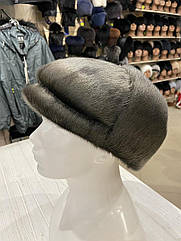 Шапка чоловіча з хутра нерпи