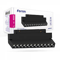 Магнитный трековый светильник LED Feron MGN301 12W 4000K черный